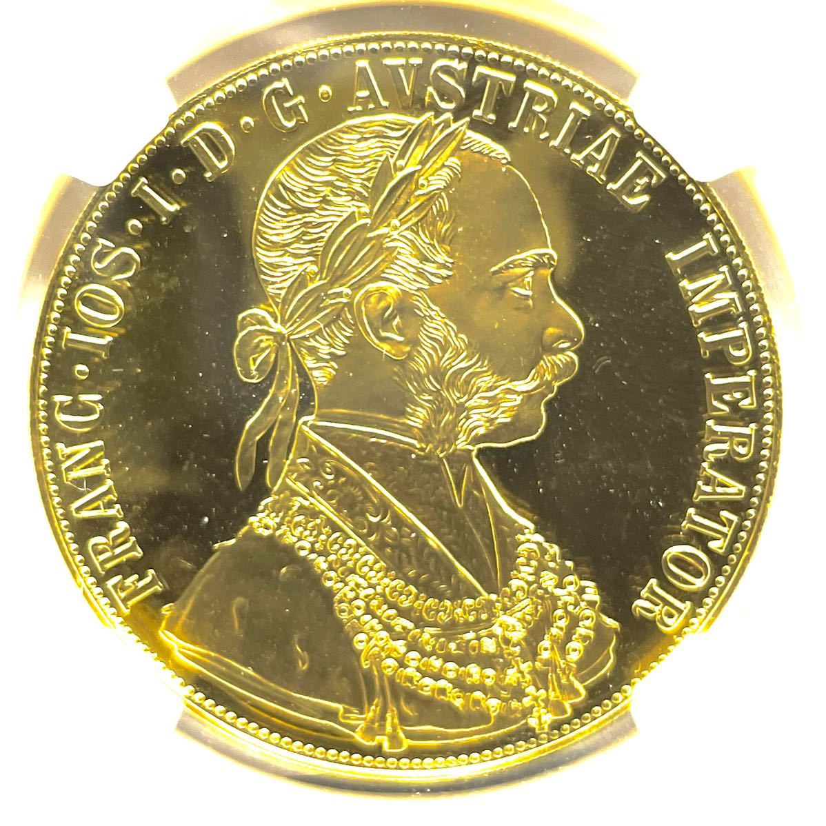 ◇NGC鑑定 MS67◇ 1915年 オーストリア フランツ・ヨーゼフ１世 ４ダカット金貨 リスト