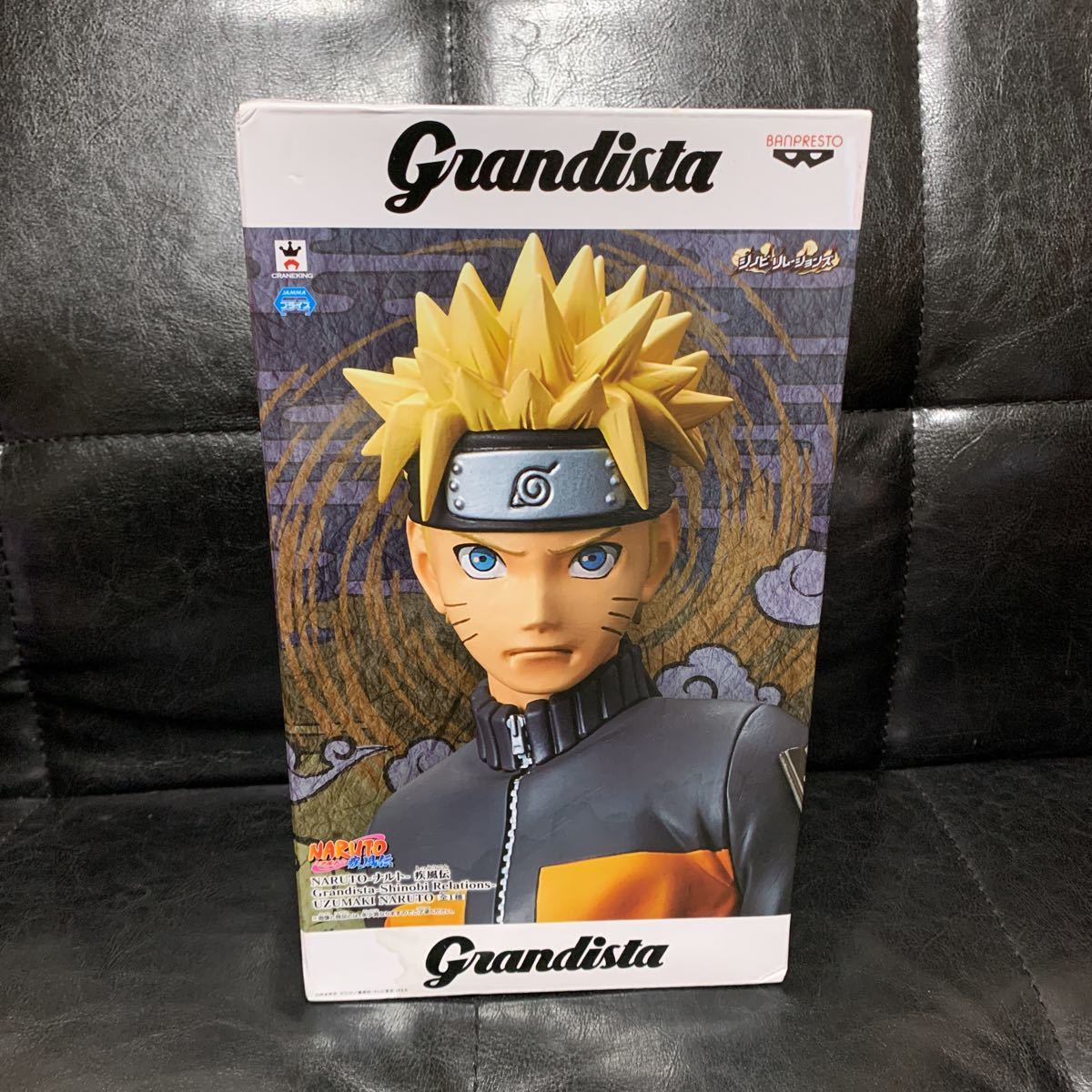 海外限定 grandista うずまきナルト 仙人モード 会場限定 メタリック版 海外限定 grandista うずまきナルト 仙人モード 会場限定 メタリック版