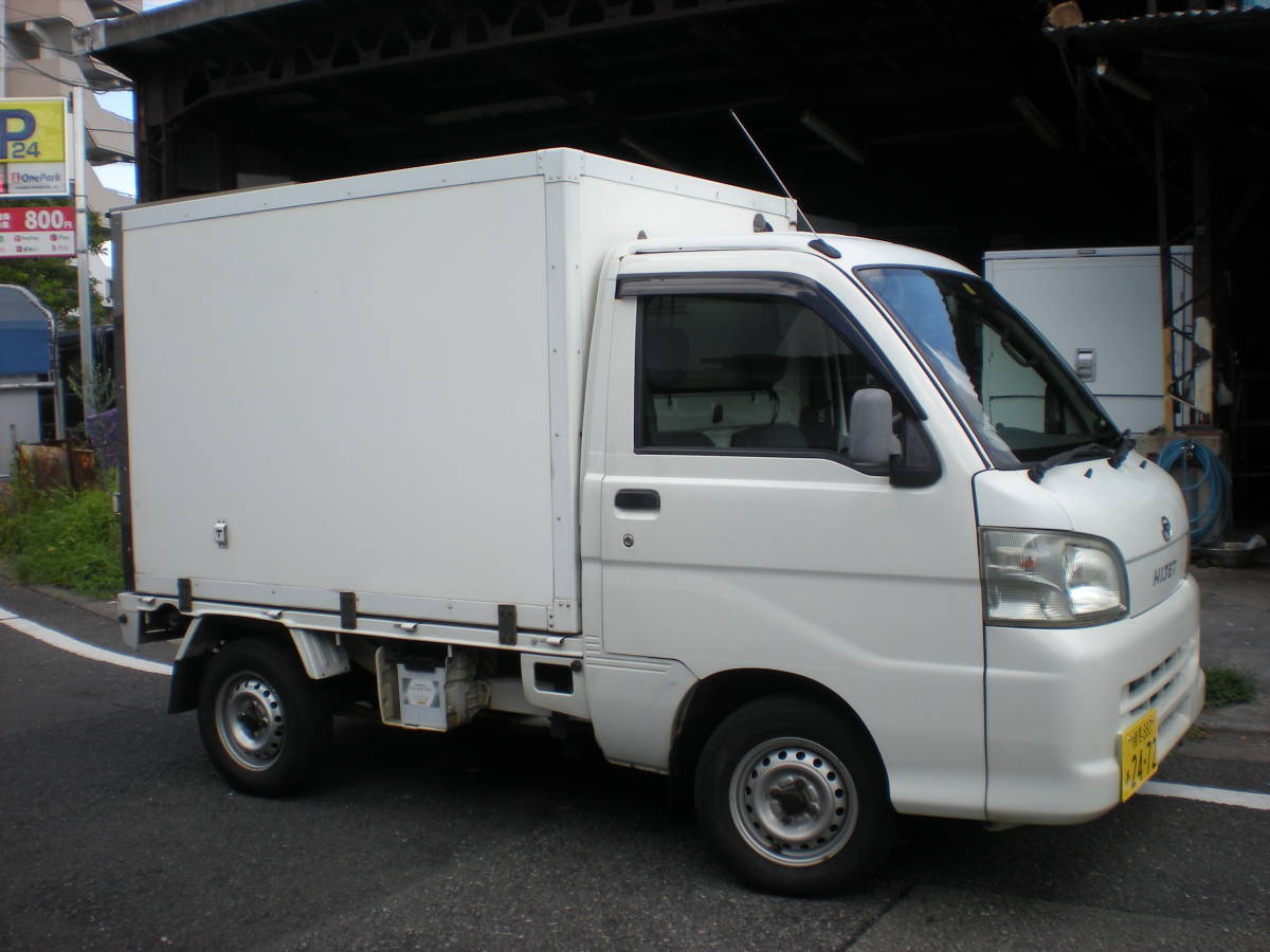 冷蔵車 ハイゼットトラック 冷蔵冷凍車 低温冷凍 売り切り(ハイゼットトラック