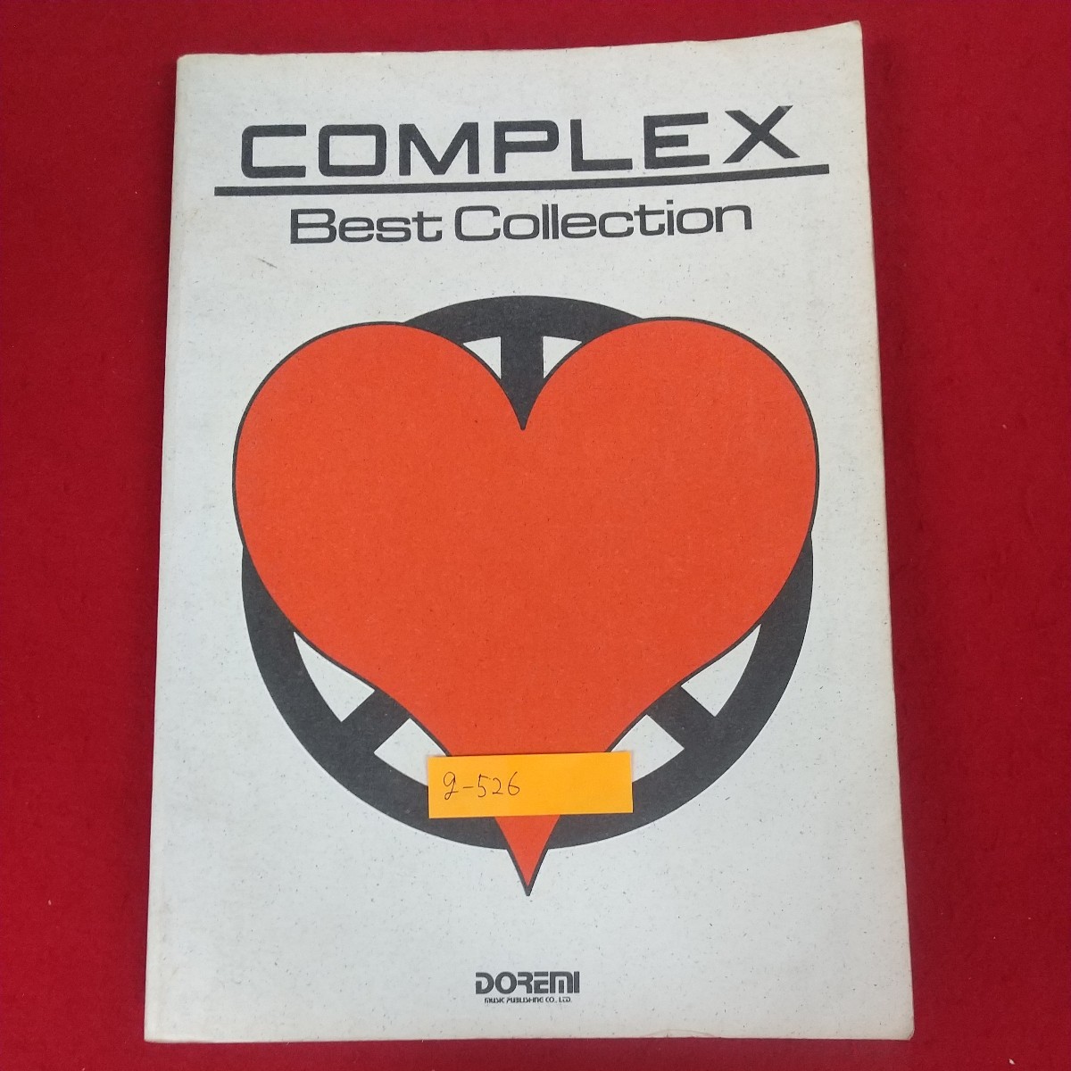 g-526※10 COMPLEX Best Collection 1991年2月20日発行 ドレミ楽譜出版社 PRETTYDOLL 恋をとめないで 路地裏のVENUS ROMANTIC バンドスコア