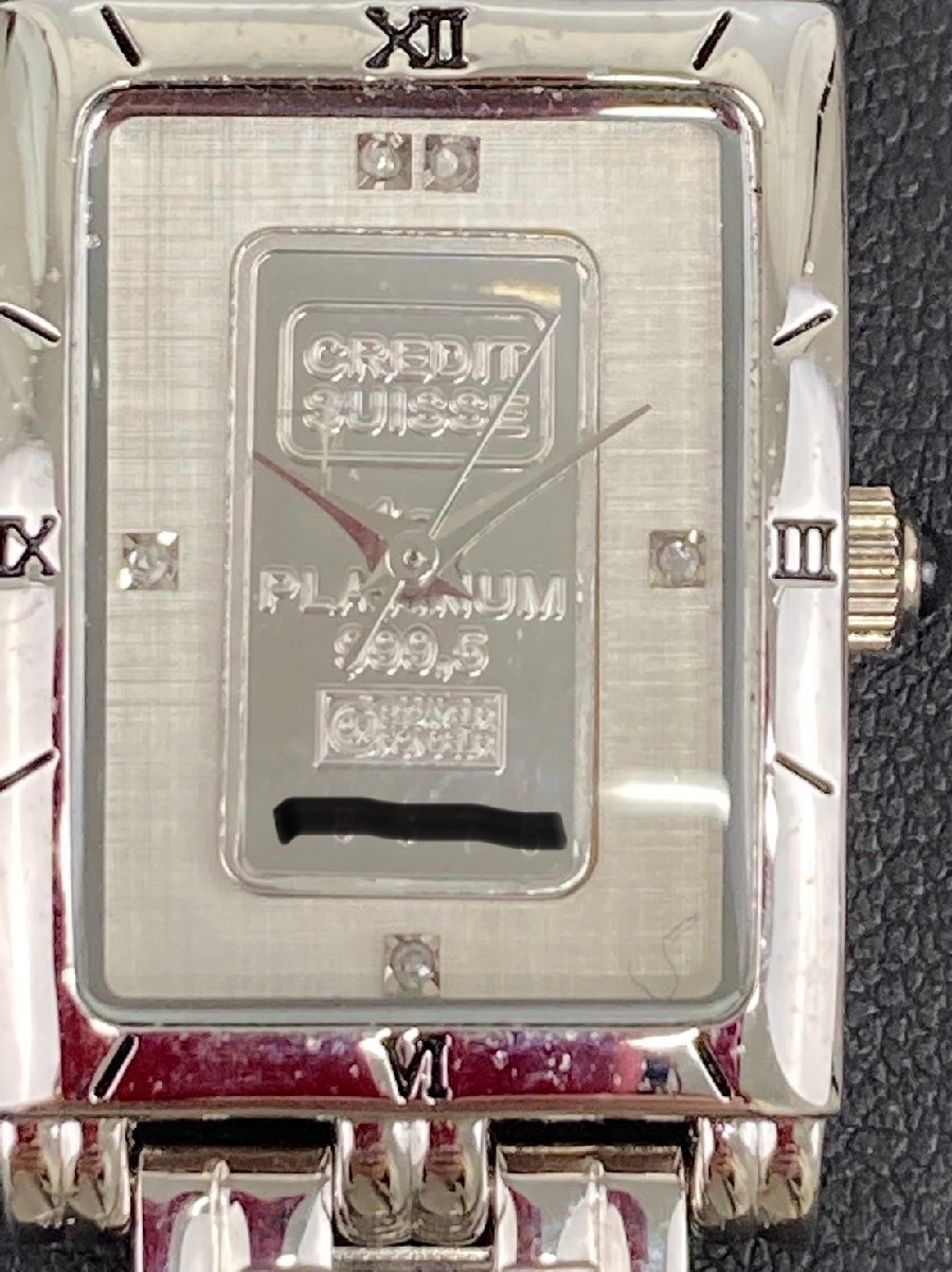 CREDIT SUISSE プラチナインゴット 999.5 1g 腕時計 0864A CREDIT