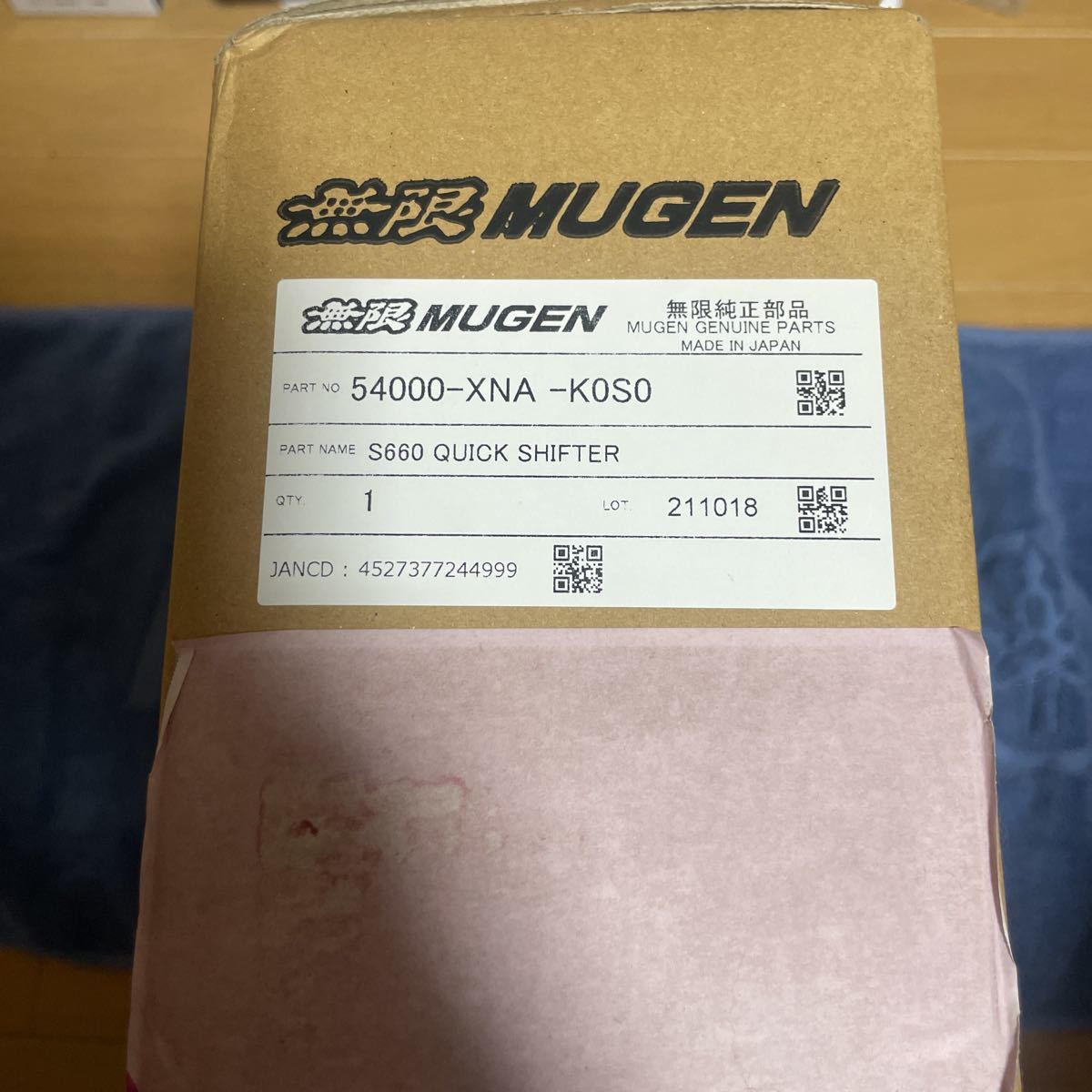 MUGEN(無限) クイックシフター S660 54000-XNA-K0S0 未使用 未開封 