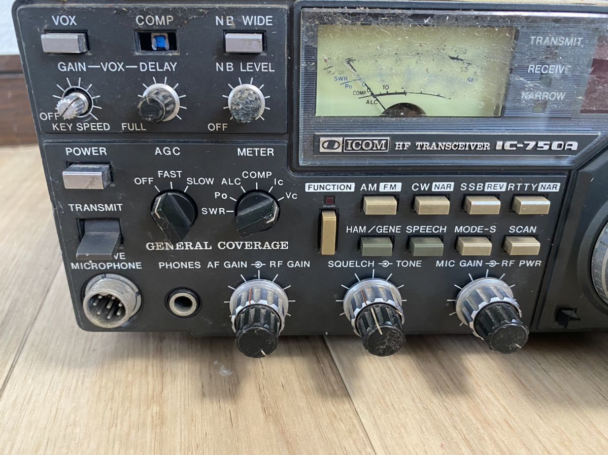 ICOM IC-750A