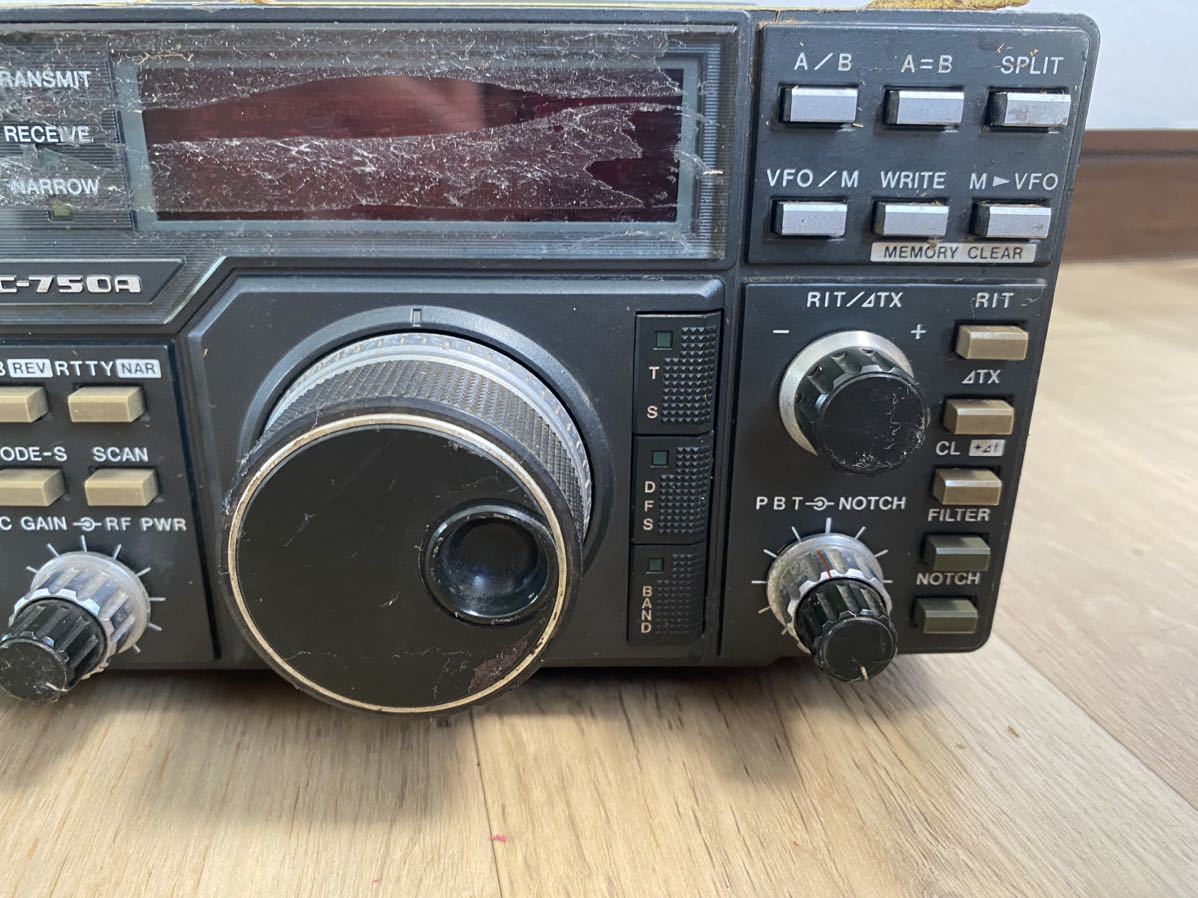 ICOM IC-750A