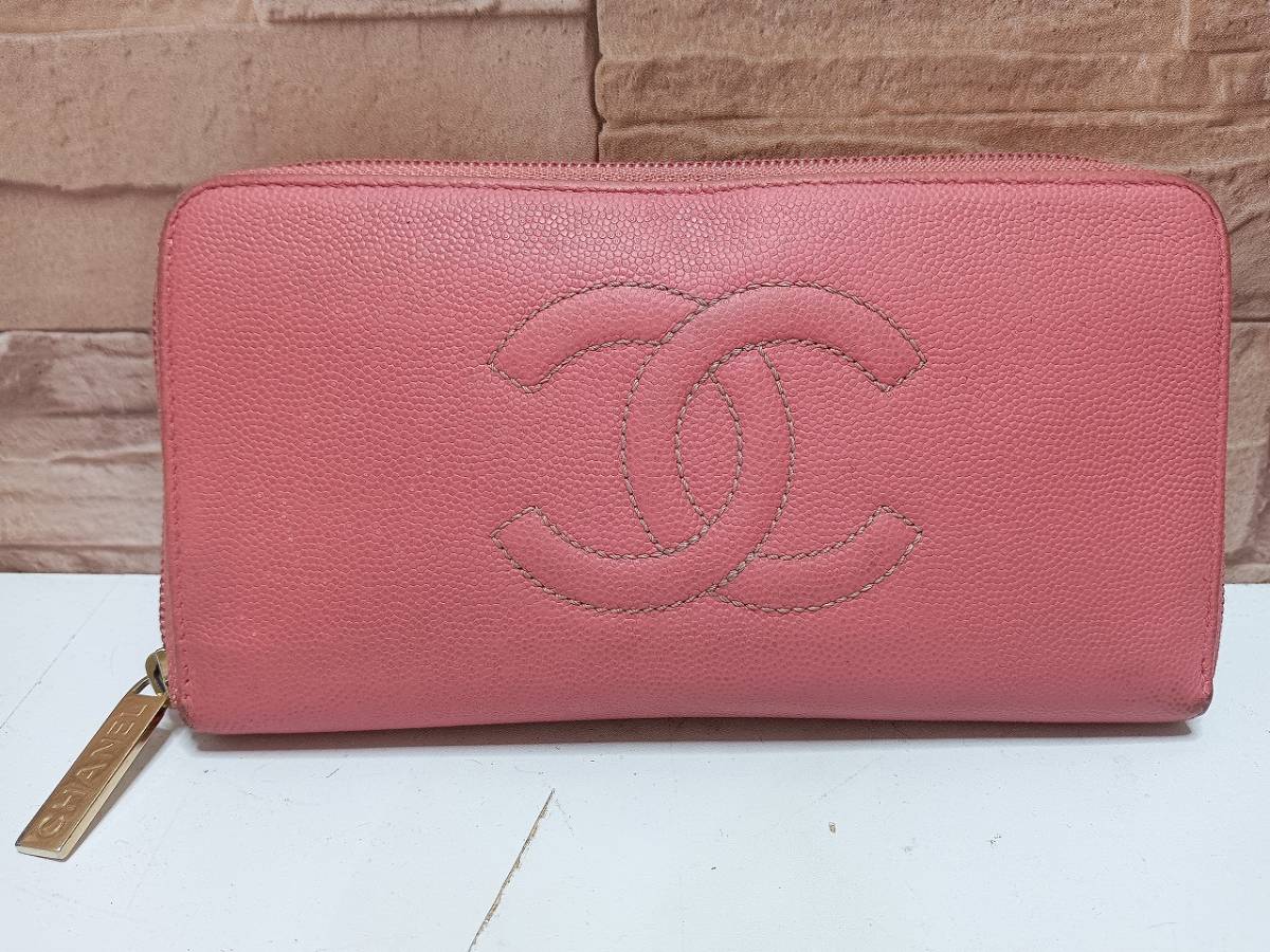 CHANEL シャネル キャビアスキン ラウンドファスナー長財布 ピンク 