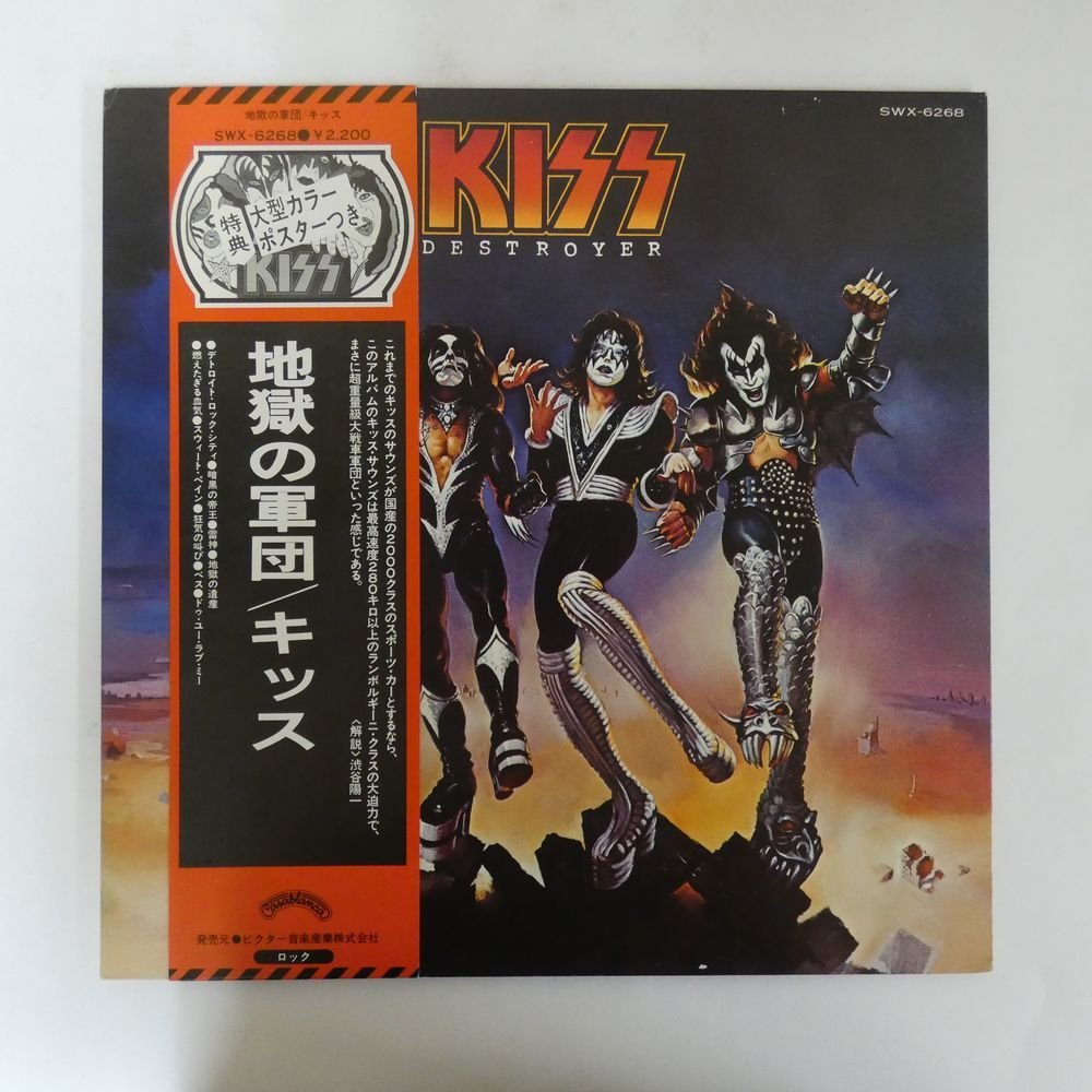 ⁄ 掲示ボード 0 TD-796 アルミハネ上げ式ポスターケース 2400×1200