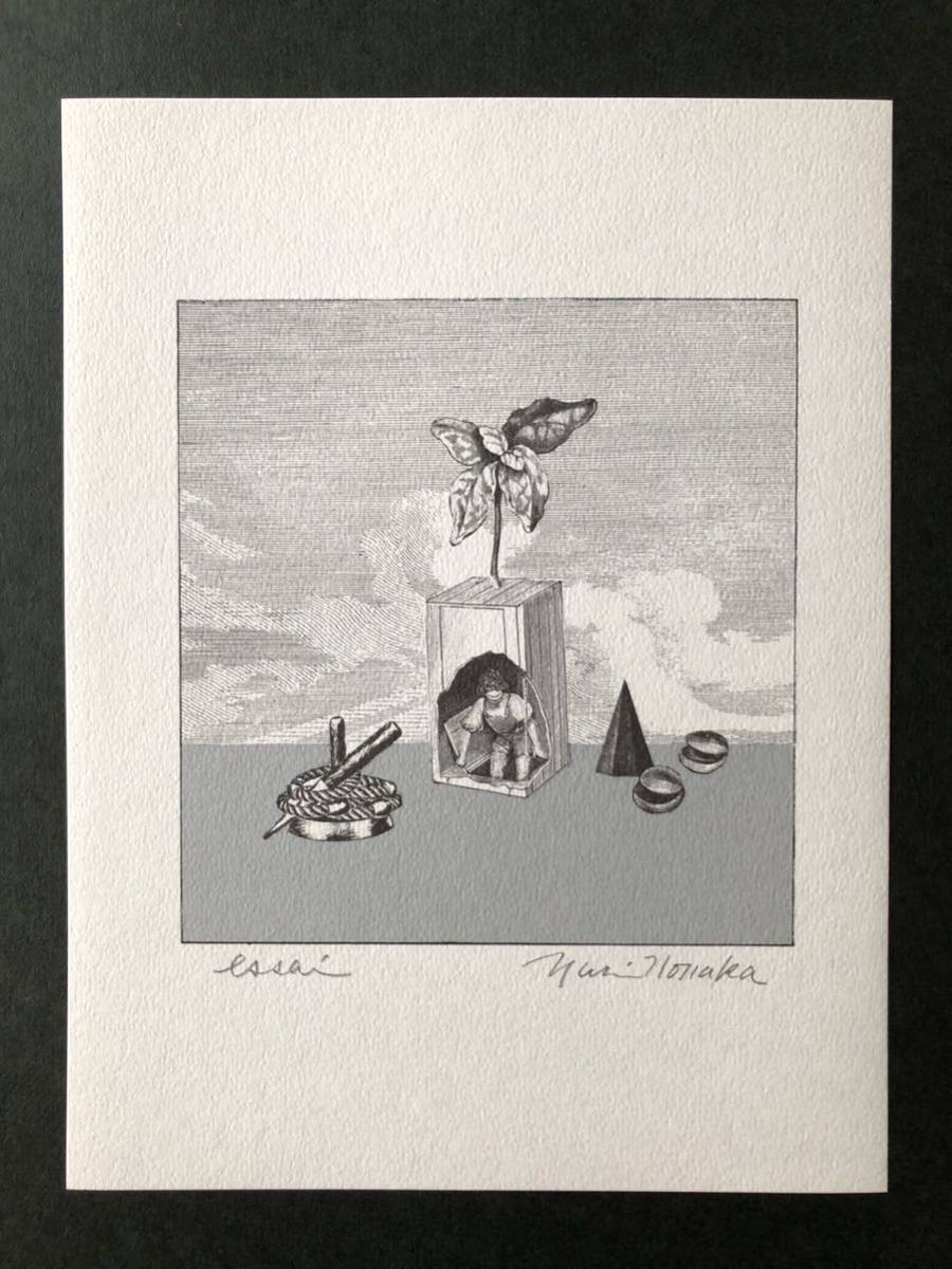 渡辺禎雄 キリストの最後の晩餐 木版画 1977年 木版画 渡辺禎雄