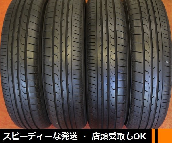 ★☆ 155/65R14 9分山良品 4本 売り切り品！★☆ YOKOHAMA ブルーアース RV-02CK 軽自動車 ★迅速発送 送料安い 店頭受け取りも対応 長野県