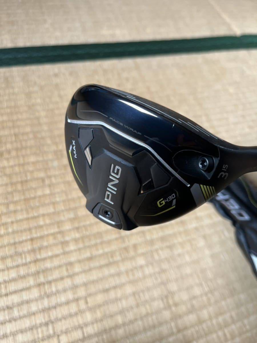 PING G430 MAX フェアウェイウッド♯3 15° G430 PING MAX PING