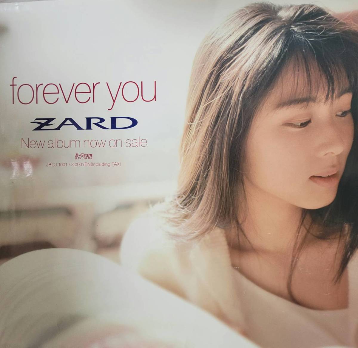 激レア】ZARD(坂井泉水)ALBUM『forever you』B1特大サイズポスター