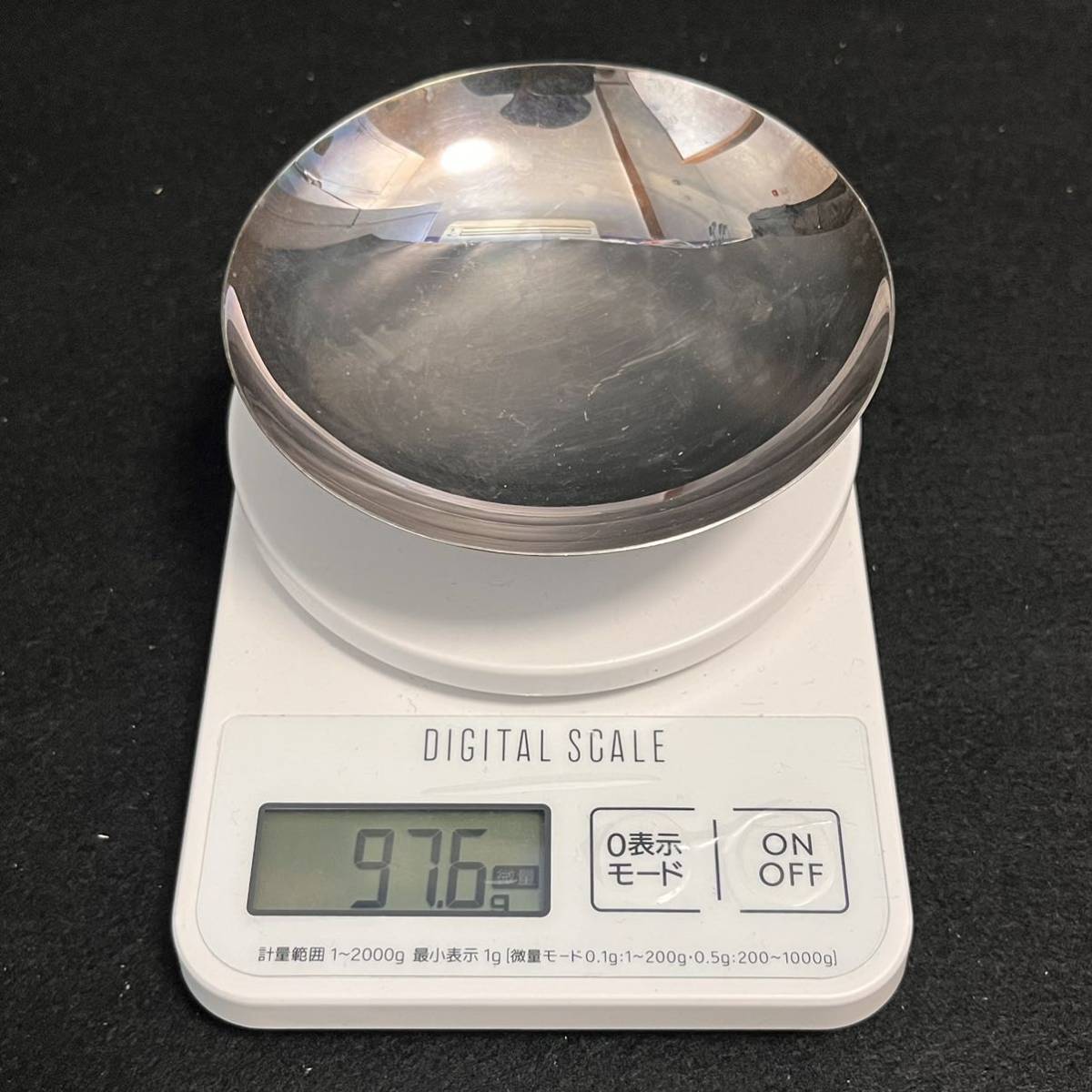 銀杯 純銀 K237 純銀製純銀製盃67.6g！純銀刻印有り！純銀杯！鋳つぶし