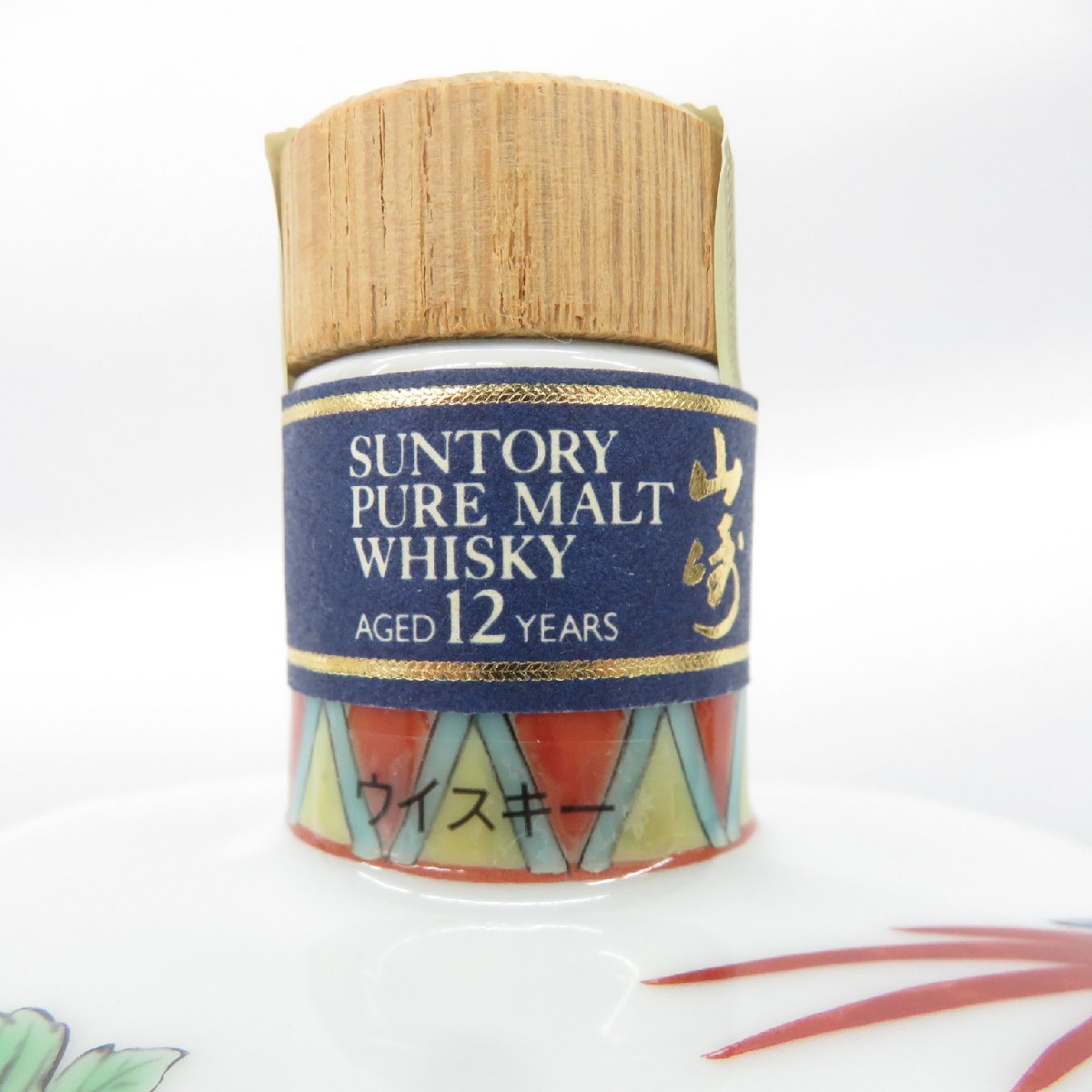 サントリー 【未開栓】SUNTORY サントリー ピュアモルト 山崎 12年