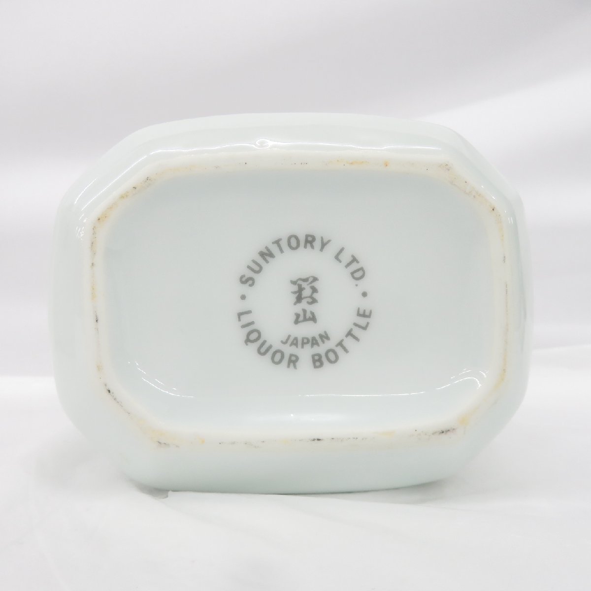未開栓】SUNTORY サントリー ピュアモルト 山崎 12年 有田焼 染付兎文