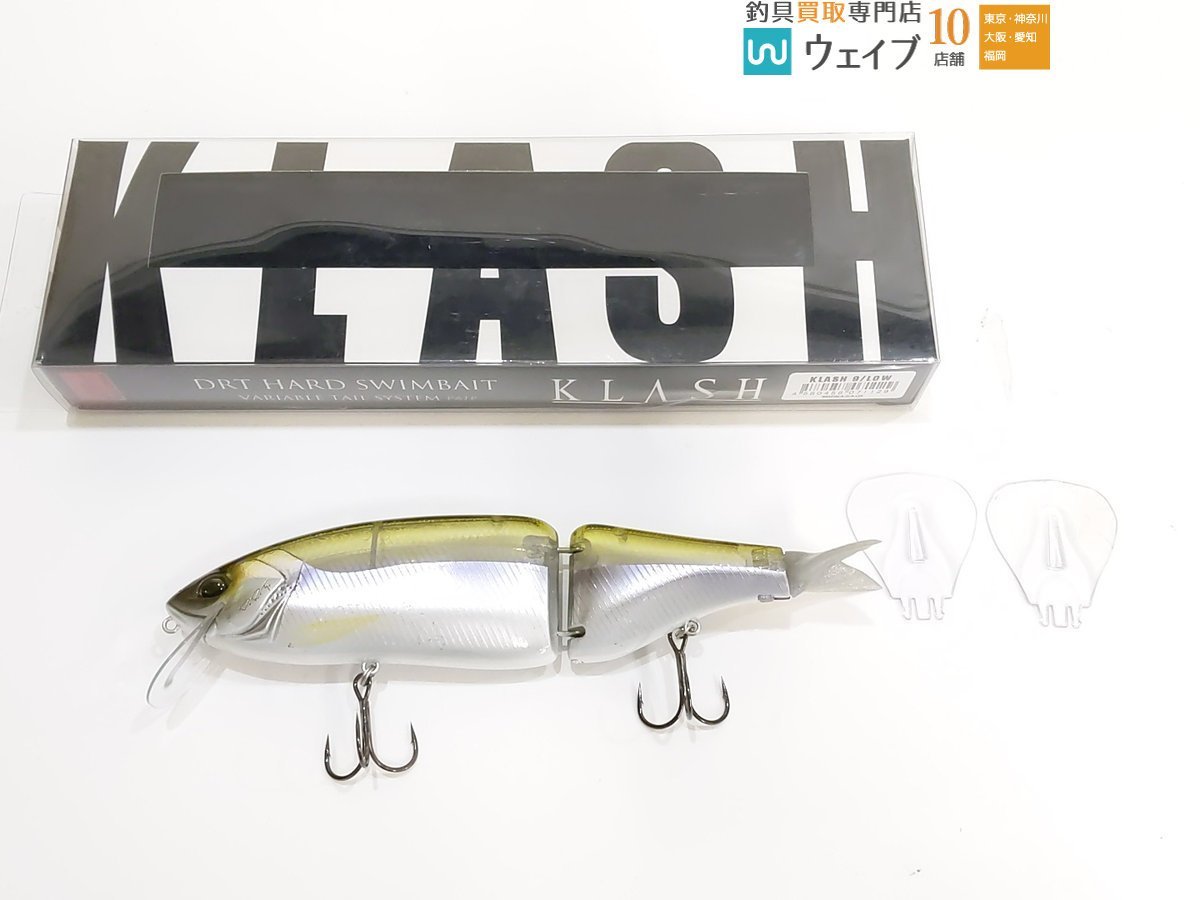 DRT クラシュ9 Low ビワサギ DRT クラッシュ9 LOW ＃ビワサギ DRT クラッシュ9 ビワサギ タイニー