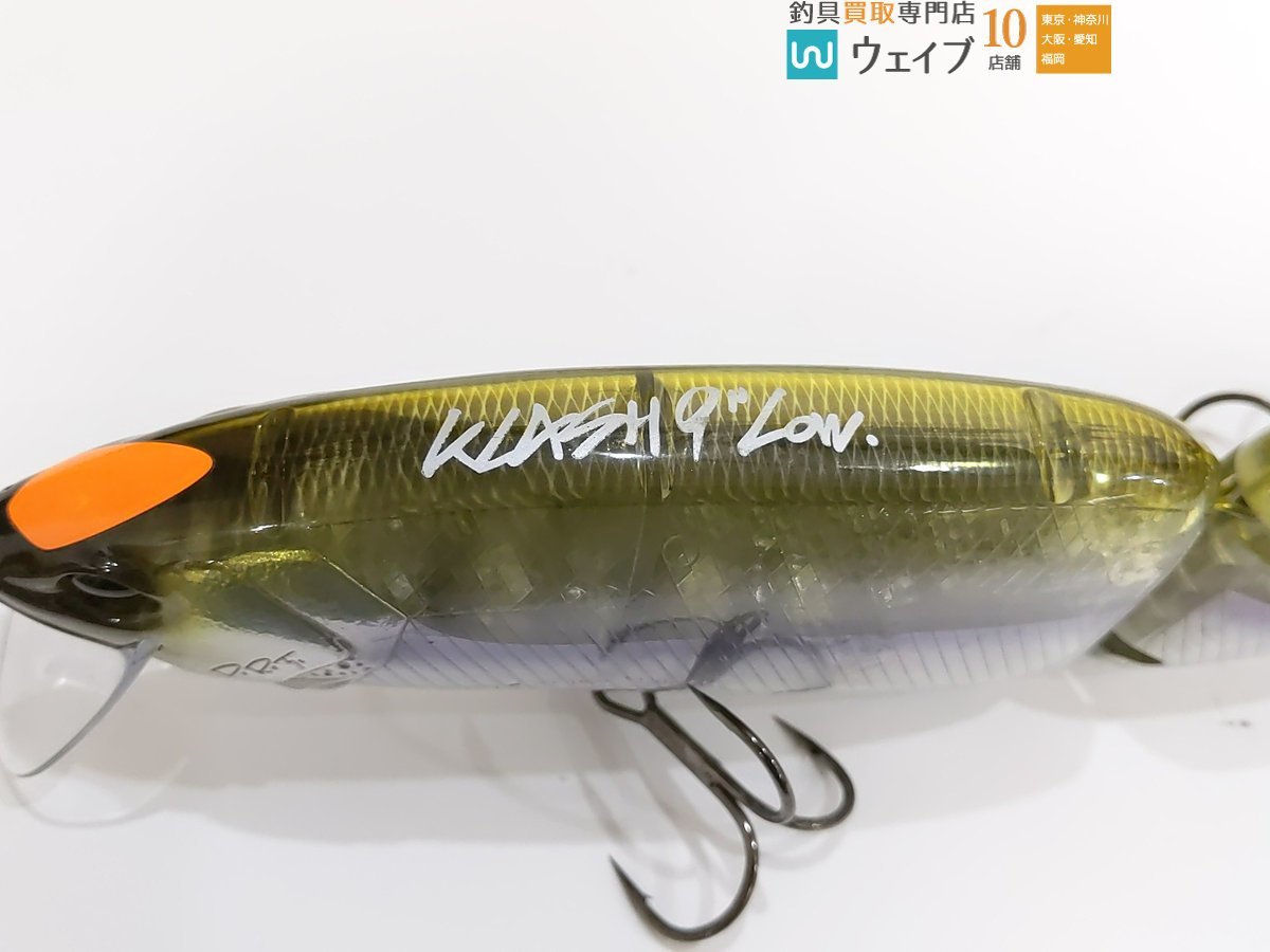 DRT クラッシュ9 LOW ＃ビワサギ DRT クラッシュ9 ビワサギ タイニー