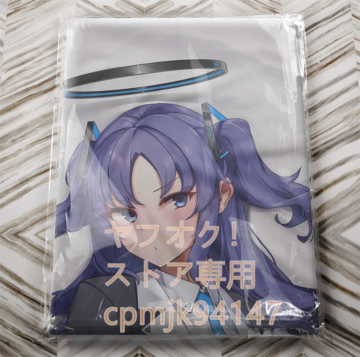 早瀬ユウカ 抱き枕カバー｜キャラクターグッズ 