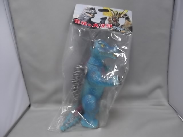 ギャラリー版 ゴジラの逆襲登場 アンギラス マーミット 1998 世紀の大 