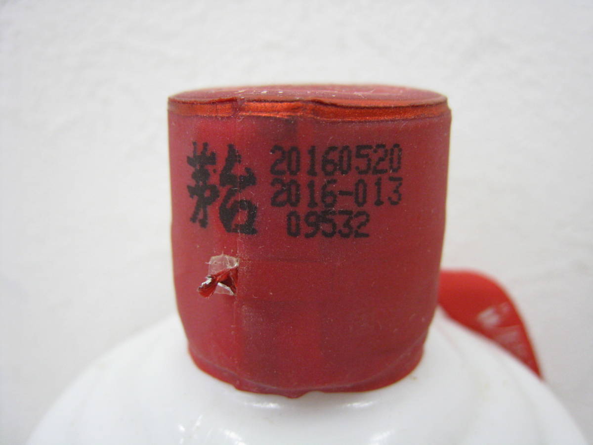 貴州茅台酒⁄ 天女ラベル未開封 53％ 2016 500ml 中国 貴州茅台酒 天女