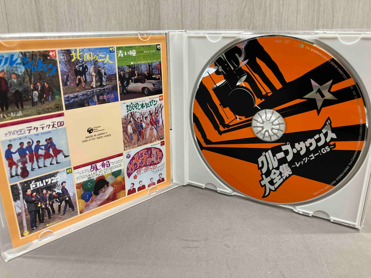 グループ・サウンズ大全集　レッツ・ゴー！GS CD 6枚組 楽天市場】新品 グループサウンズ大全集 レッツゴーGS CD6枚組 全96曲