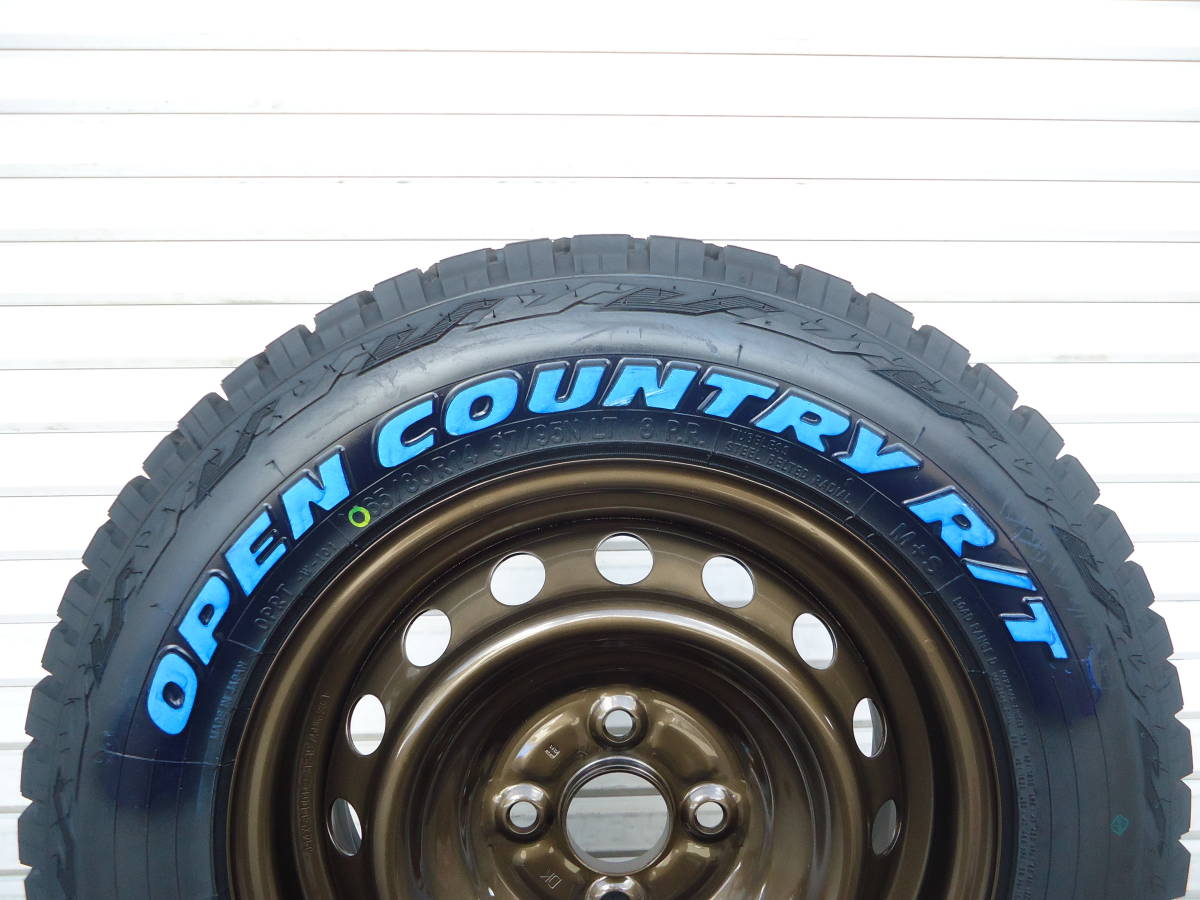 TOYOオープンカントリーR/T☆165/80R14ホワイトレター☆アゲバン軽バン 