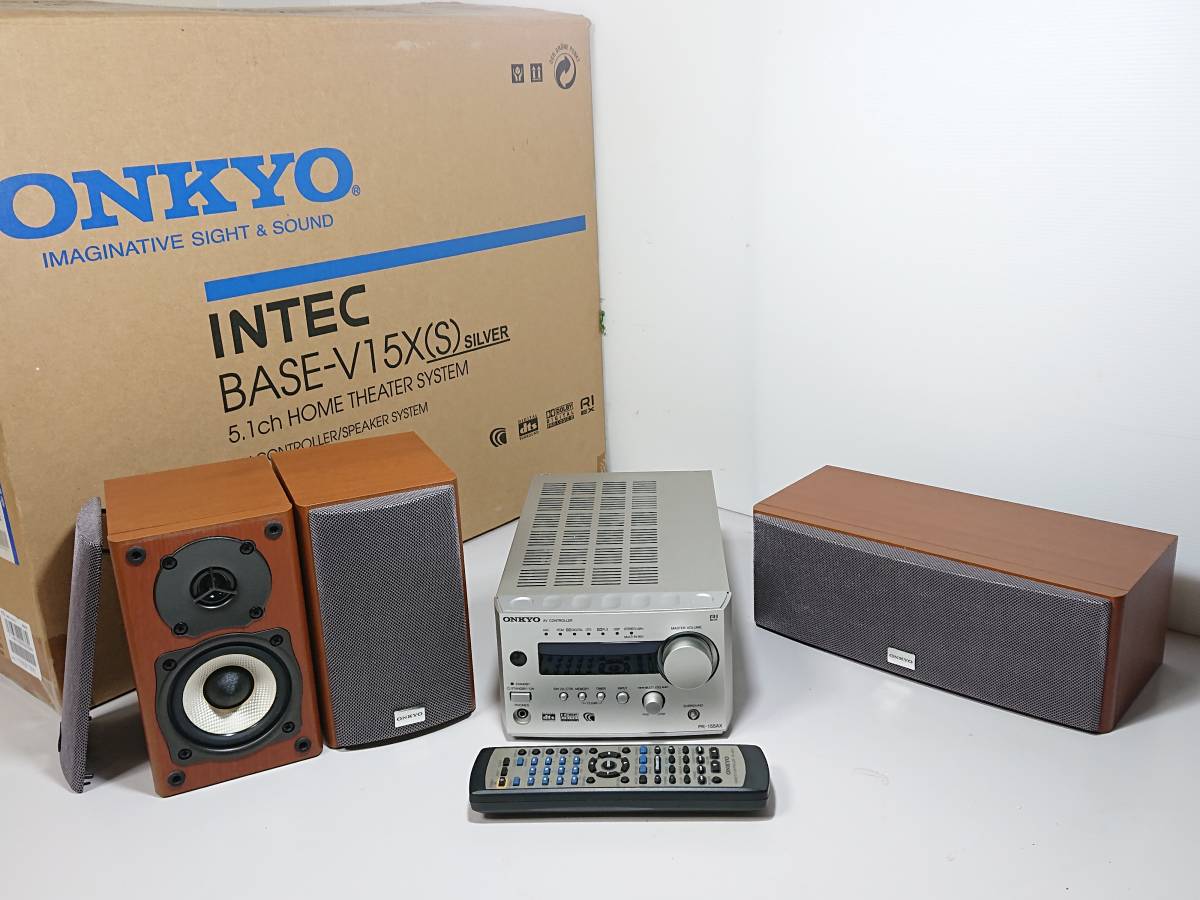 □希少良品 ONKYO INTEC BASE-V15X(S) 5.1ch ホームシアターシステム