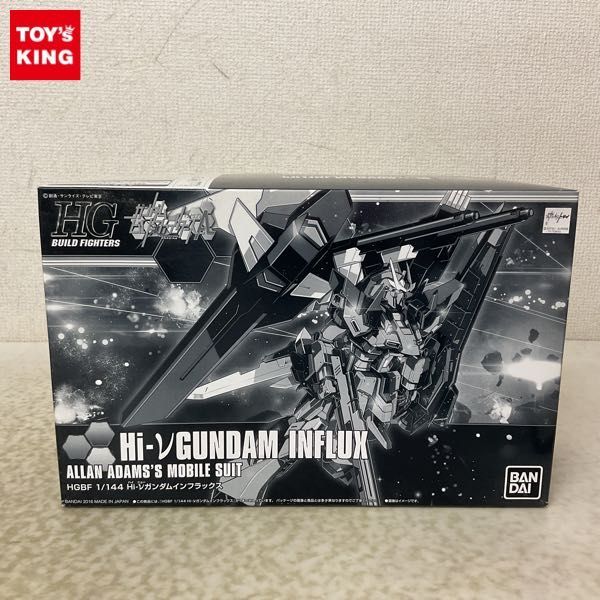 HG ガンプラ ビルドファイターズ5体まとめ売り HG ガンプラ ビルドファイターズ5体まとめ売り