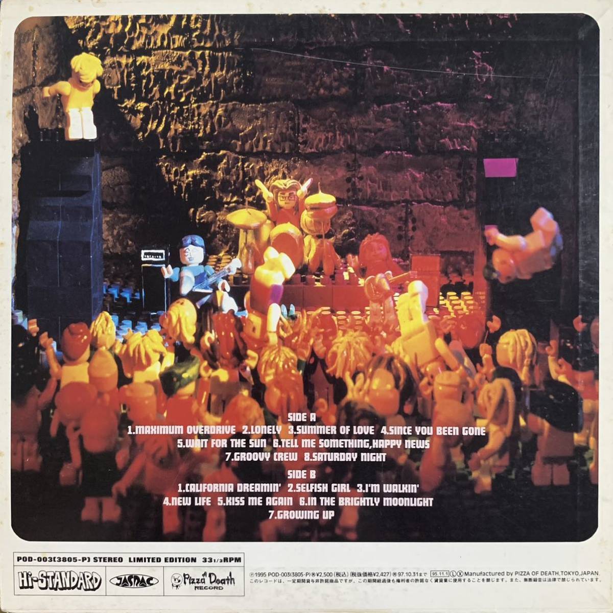 Hi-STANDARD Growing UP 国内盤 LP PIZZA OF DEATH ハイスタ レコード 