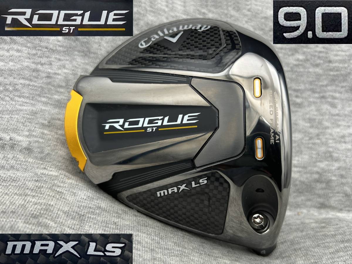 ★CT256★ ツアー支給品 TCシリアル PROTO ROGUE ST MAX LS 9.0°(リアル8.0）◆ ローグST マックス ロースピン 美品