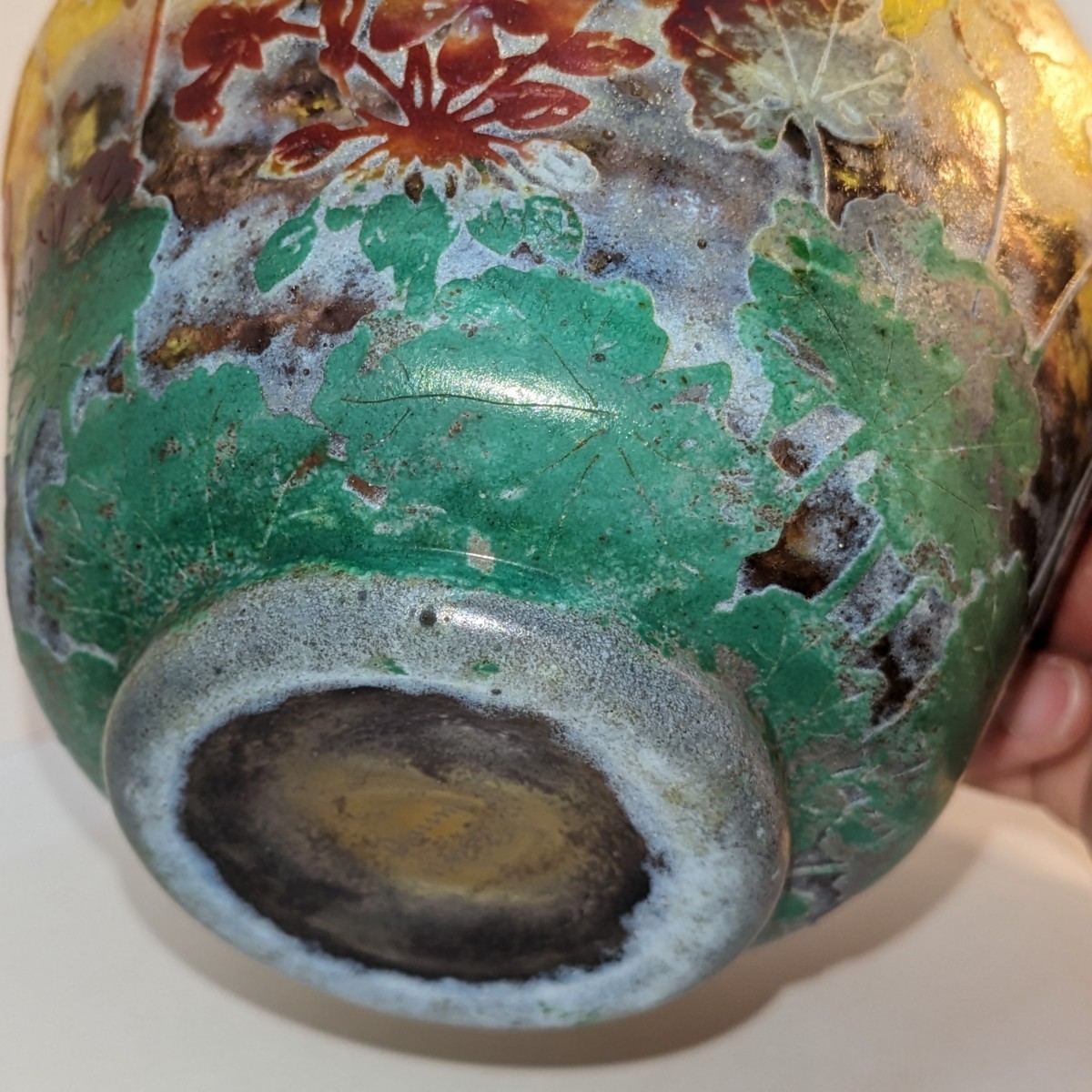 ドーム ナンシー Daum Nancy 蔓草連続文花入 本物保証 ドーム ナンシー