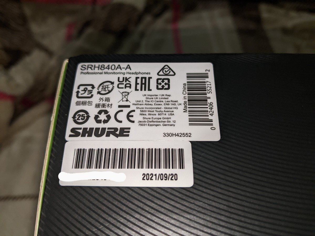 【中古美品】SHURE　SRH840A プロフェッショナル・スタジオ・ヘッドホン 密閉型　シュア_7