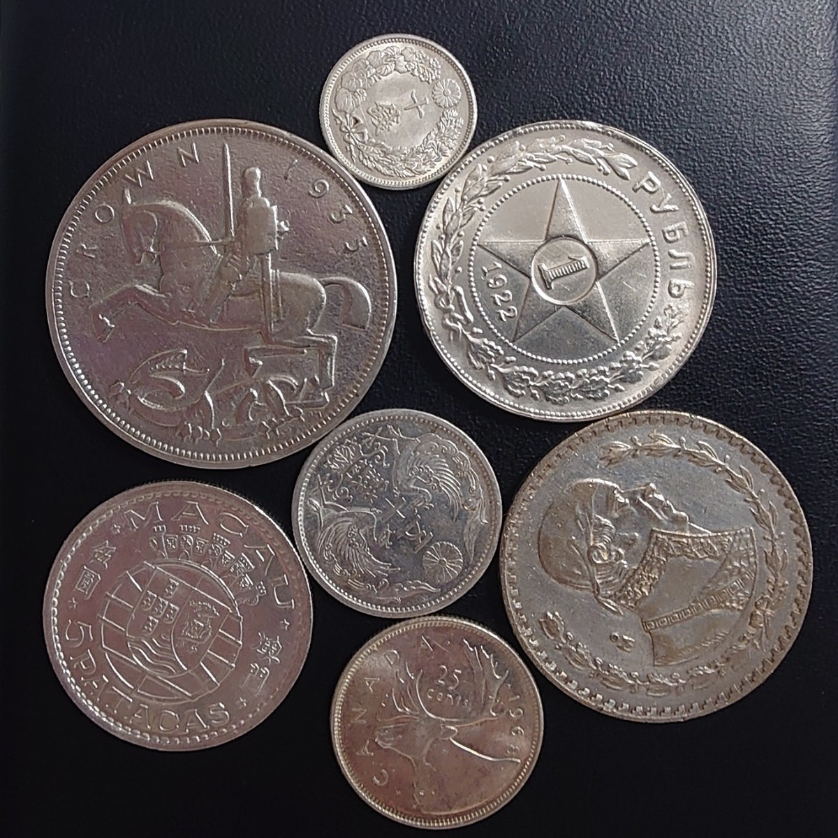 外国古銭 銀貨まとめ 白銅貨 青銅貨 黄銅貨 メダル イギリスクラウン メキシコ アメリカ ロシア カナダ マカオなど 古銭 銀貨まとめ 約1kg 銀貨  世界のコイン古銭大量 黄銅貨 日本古銭 1.3KG以上 メルカリ