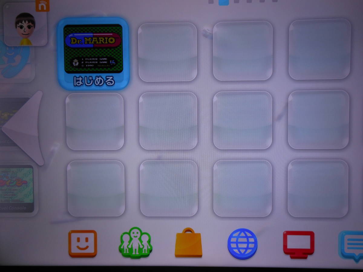 WiiU 本体 8GB バーチャルコンソール8本 MSX クオース ゴーファの野望