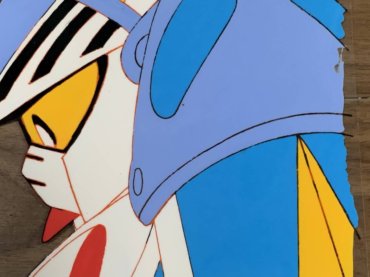 追加画僧あります》当時物 古い セル画 SDガンダム外伝？ 光の騎士 