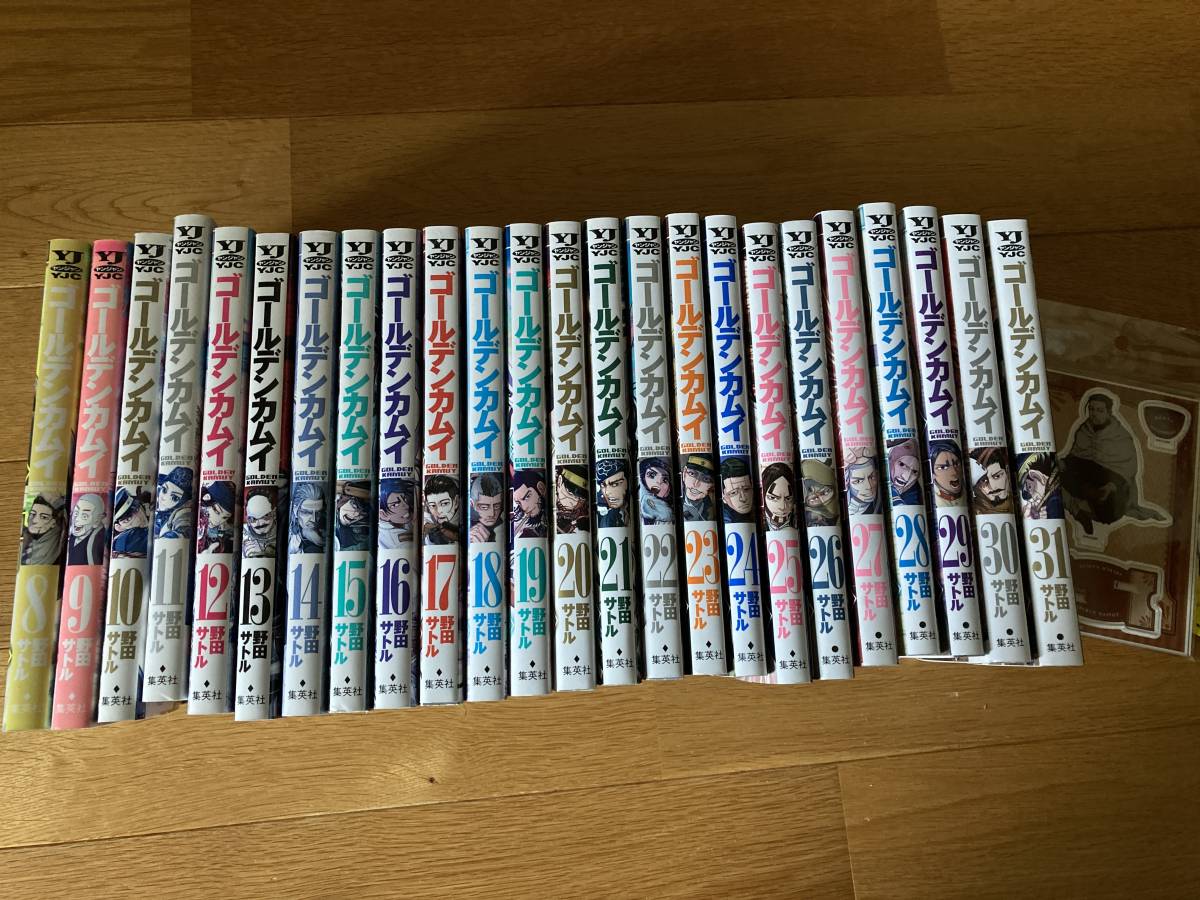 ゴールデンカムイ 全巻 1-31巻 ゴールデンカムイ 全31巻セット 完結