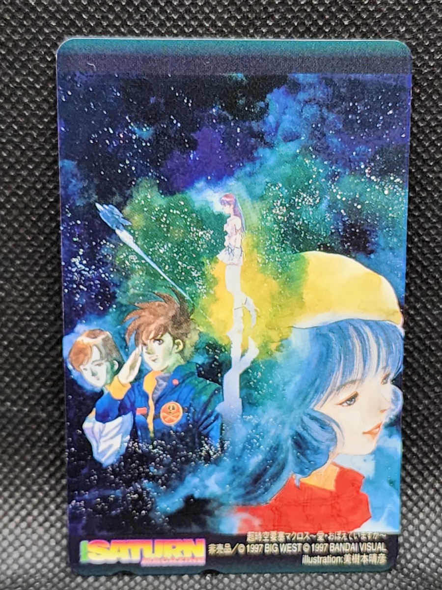 本 Innocent Grey 殻ノ少女 画展 公式図録 直筆サイン入り