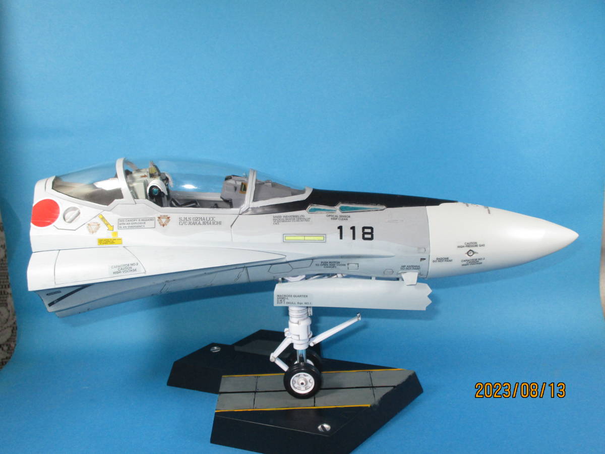 1/20 完成品 航空自衛隊 VF-25S　多目的次世代戦闘機　（機首部） 航空自衛隊：次期戦闘機は日英共同開発。F-2後継機は英国次世代機