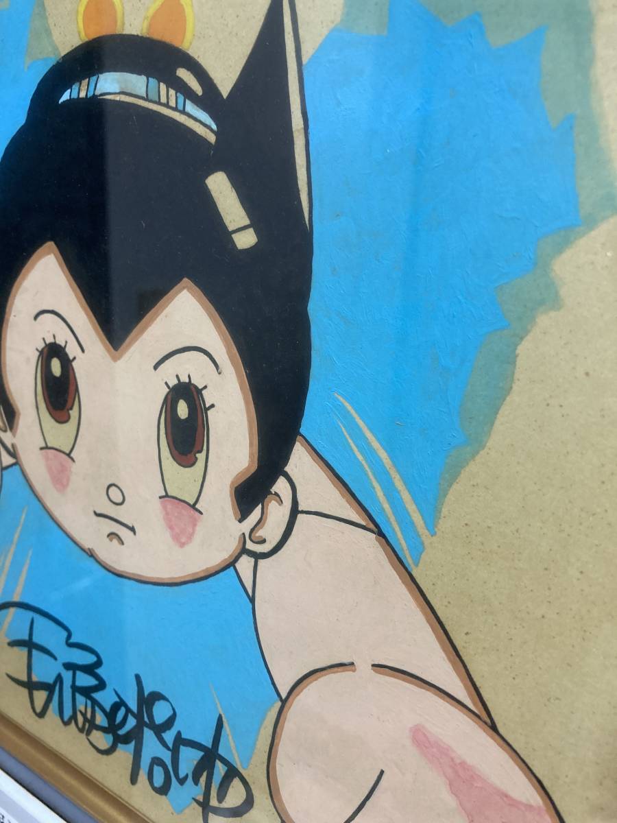 サイン色紙】 模写 手塚治虫『鉄腕アトム』希少 貴重レア アニメ漫画