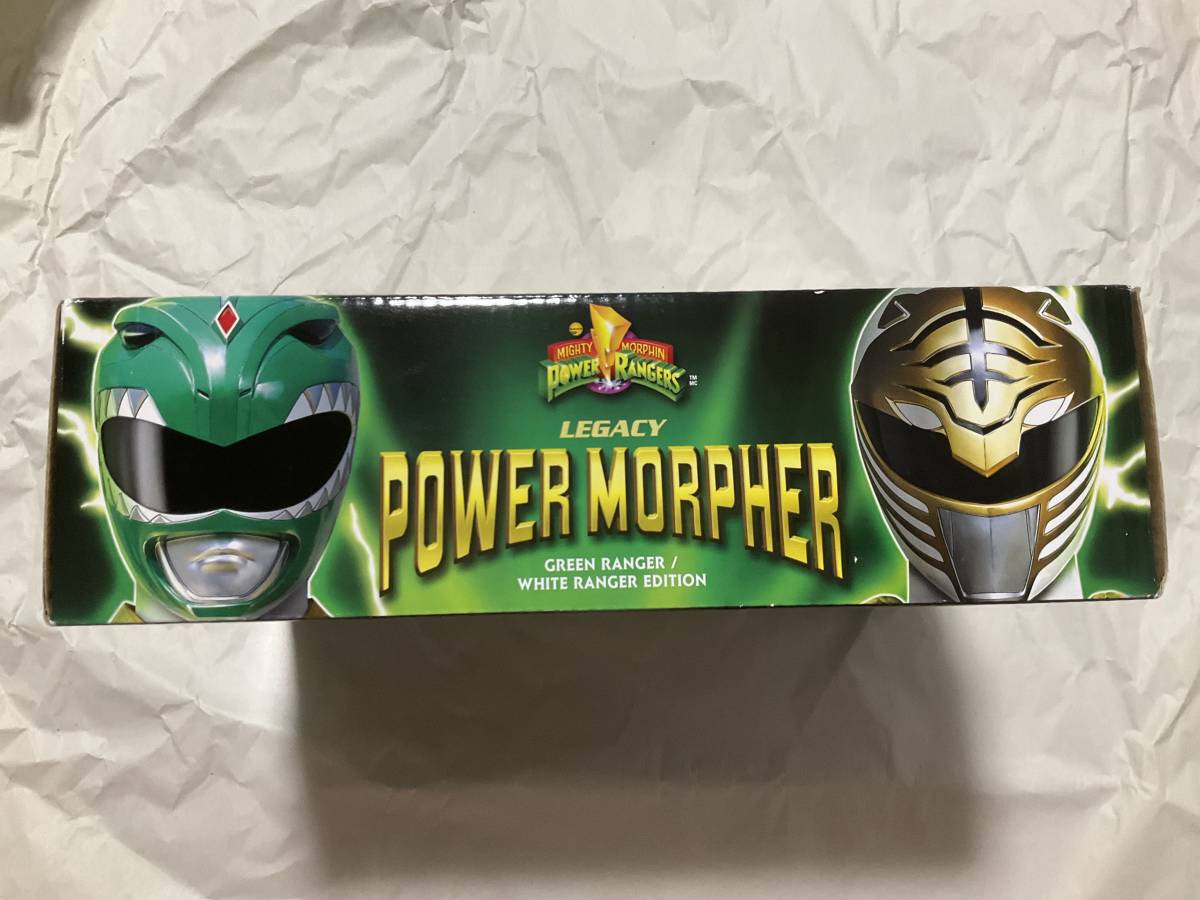 新品【パワーレンジャー レガシー パワーモーファー グリーン 
