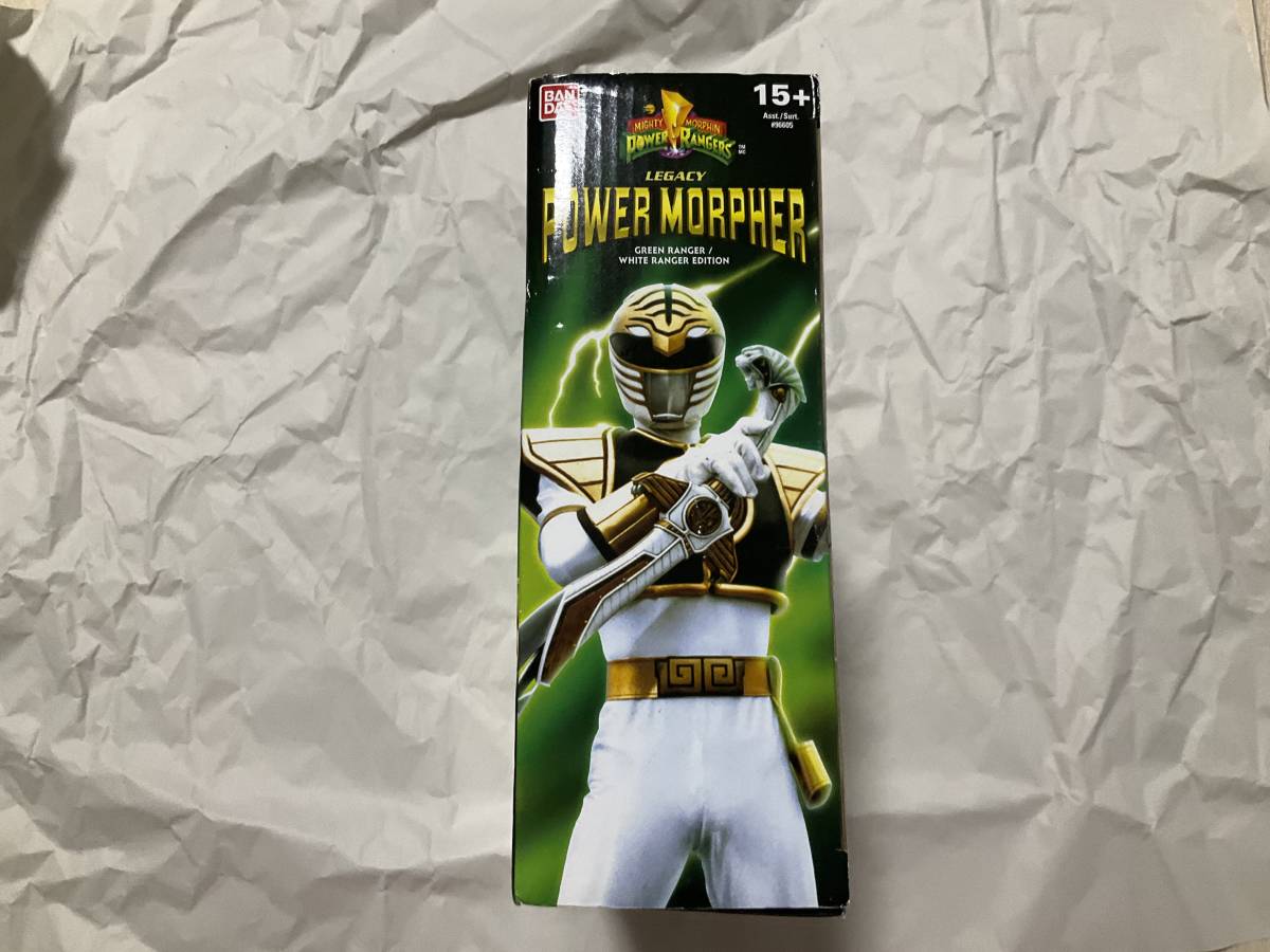 新品【パワーレンジャー レガシー パワーモーファー グリーン 