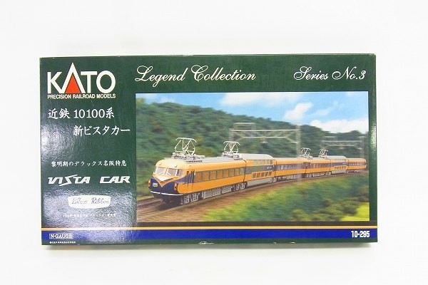 最安値 Z140-Y29-411 KATO カトー 10-295 近鉄10100系 新型ビスタカー ６両セット Nゲージ 鉄道模型 現状品③(その他)｜売買されたオークション情報、yahooの商品情報をアーカイブ公開 - オークファン その他