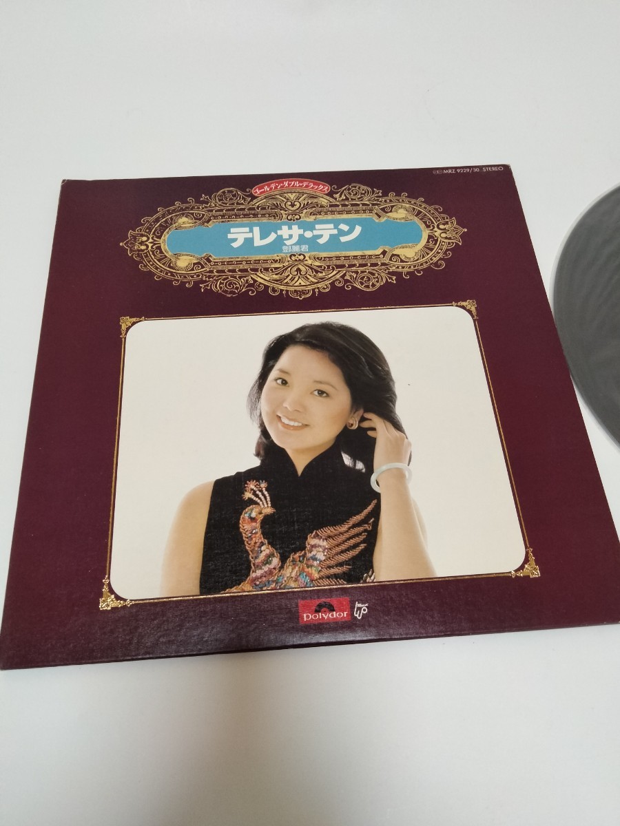 LP / テレサ・テン / ゴールデン・ダブル・デラックス 　MRZ9230