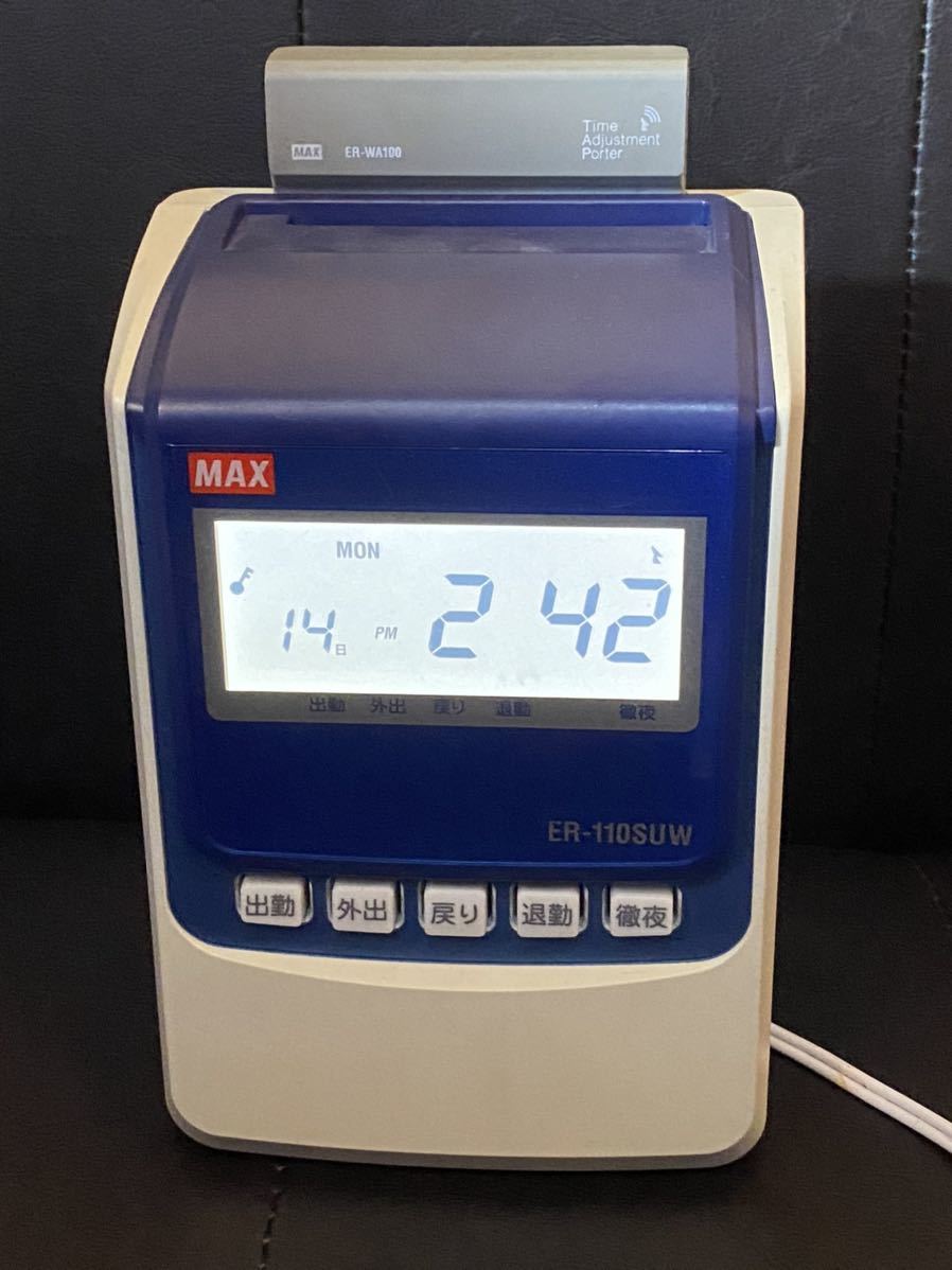 ER-110SUW MAX マックスタイムレコーダー タイムレコーダー+電波受信