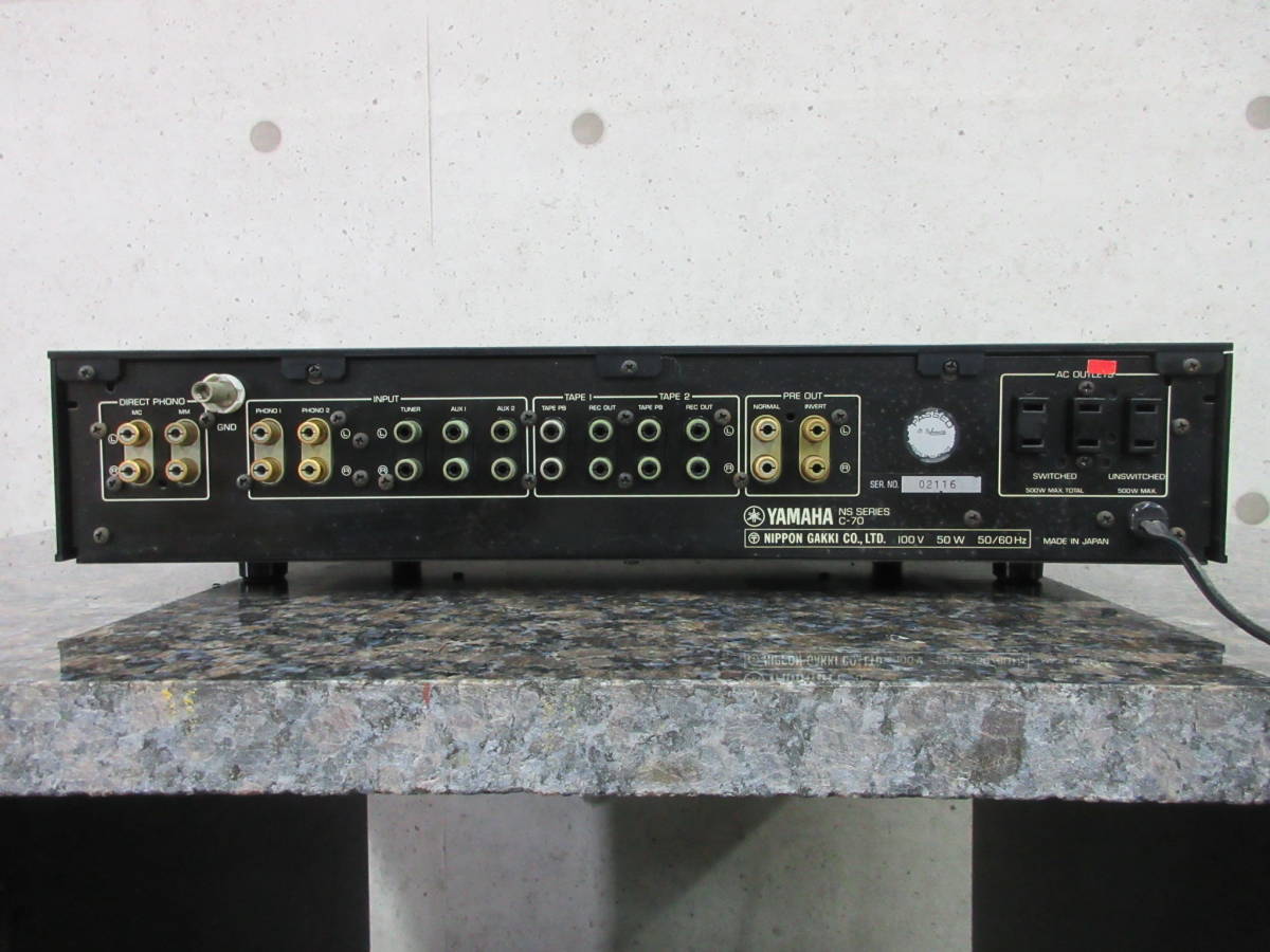YAMAHA ヤマハ プリアンプ C-70 オーディオ機器 ,完全動作品 Amplifier