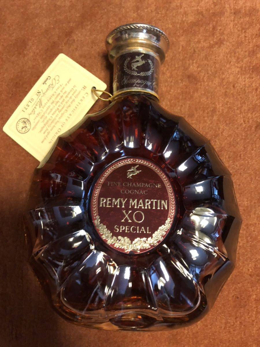 レミーマルタン REMY MARTIN XO スペシャル 旧クリアボトル 700ml 