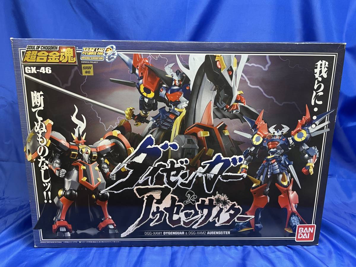 超合金魂 GX-46 ダイゼンガー＆アウセンザイター 「スーパーロボット 