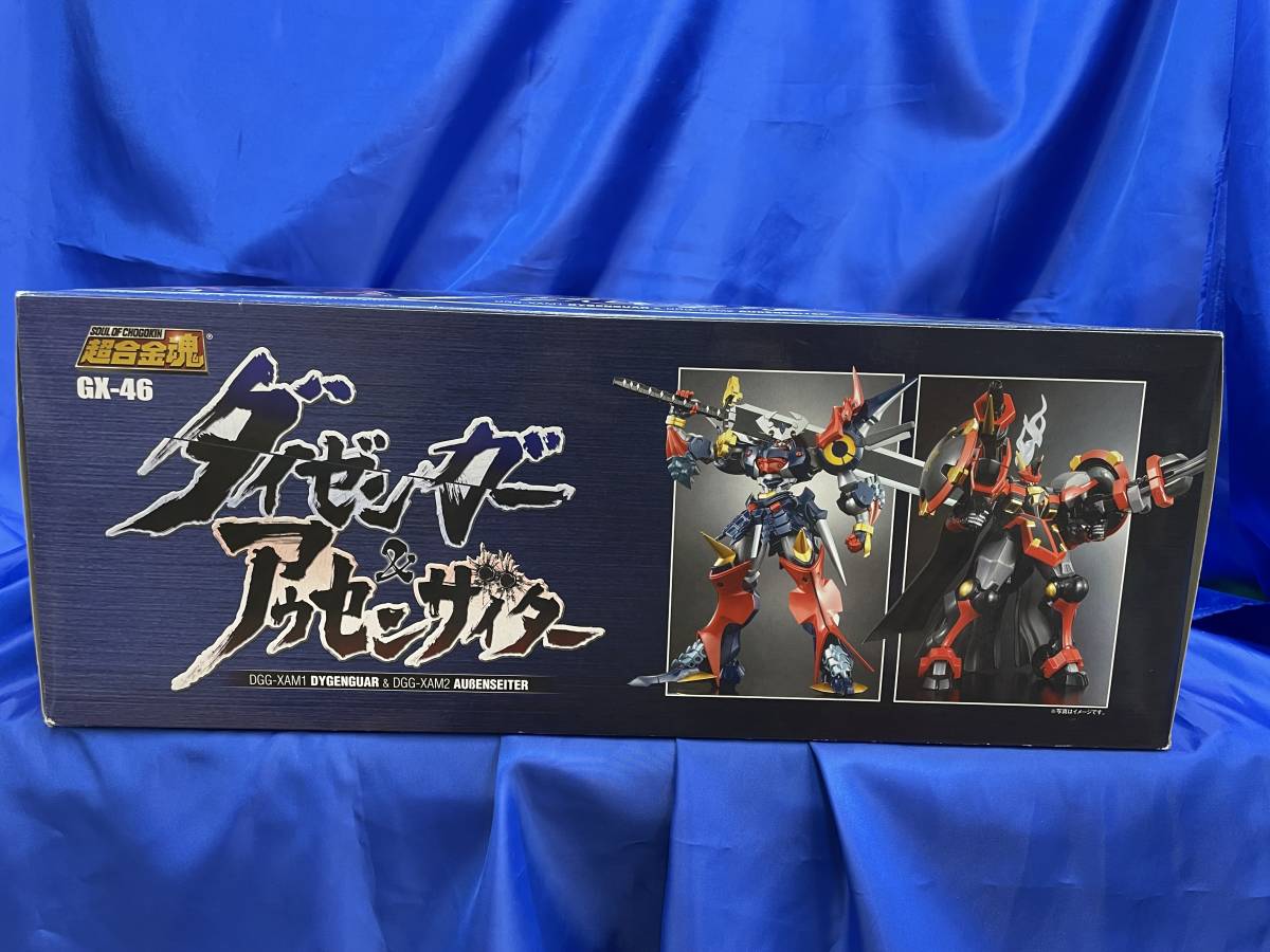 超合金魂 GX-46 ダイゼンガー＆アウセンザイター 「スーパーロボット 