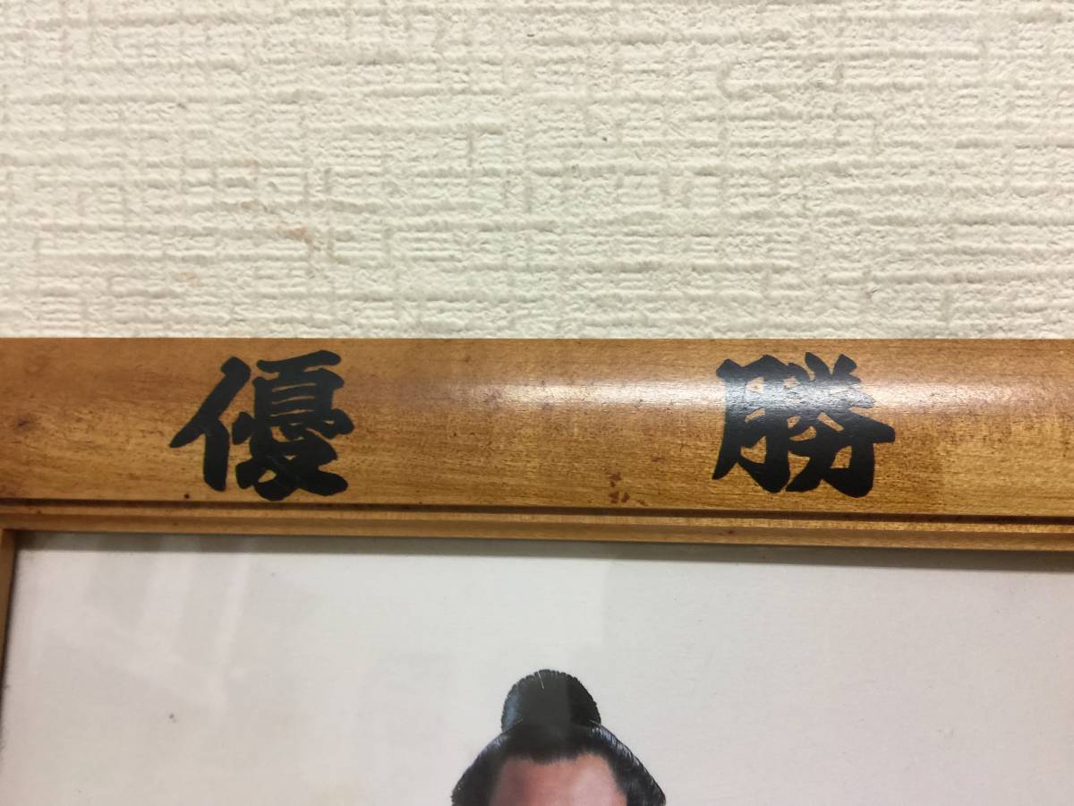 千代の富士 ミニチュア 優勝額 毎日新聞社 昭和63年 五月場所 千代の 毎日