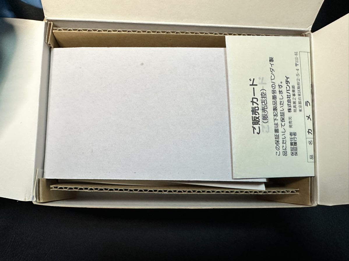 BANDAI mycrystal リコー バンダイ マイクリスタル 女の子のカメラ 箱