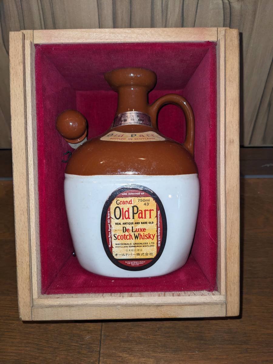 未開封古酒 GRAND Old Parr DELUXE グランド オールドパー デラックス