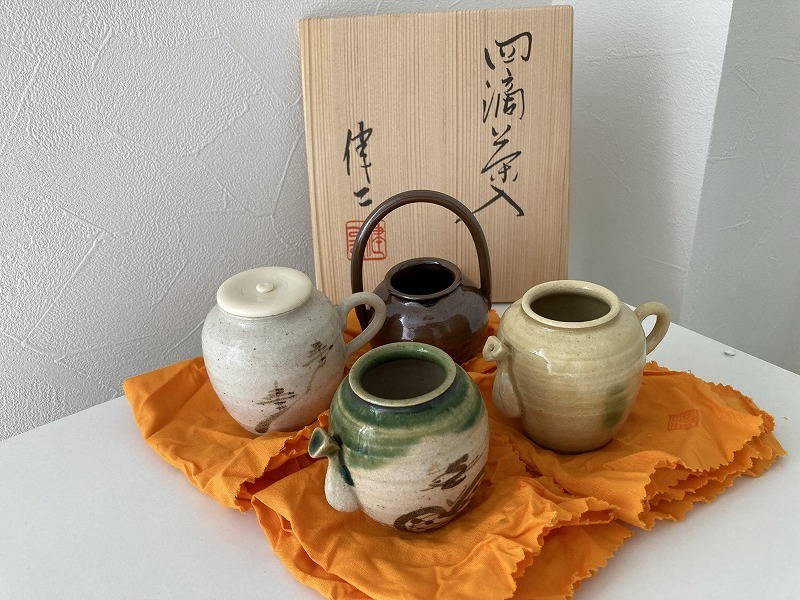 古呉須　海老紋　水滴　染付　共箱 99 四滴茶入 水野健二 織部油滴 黄瀬戸手瓶 弦付 水滴